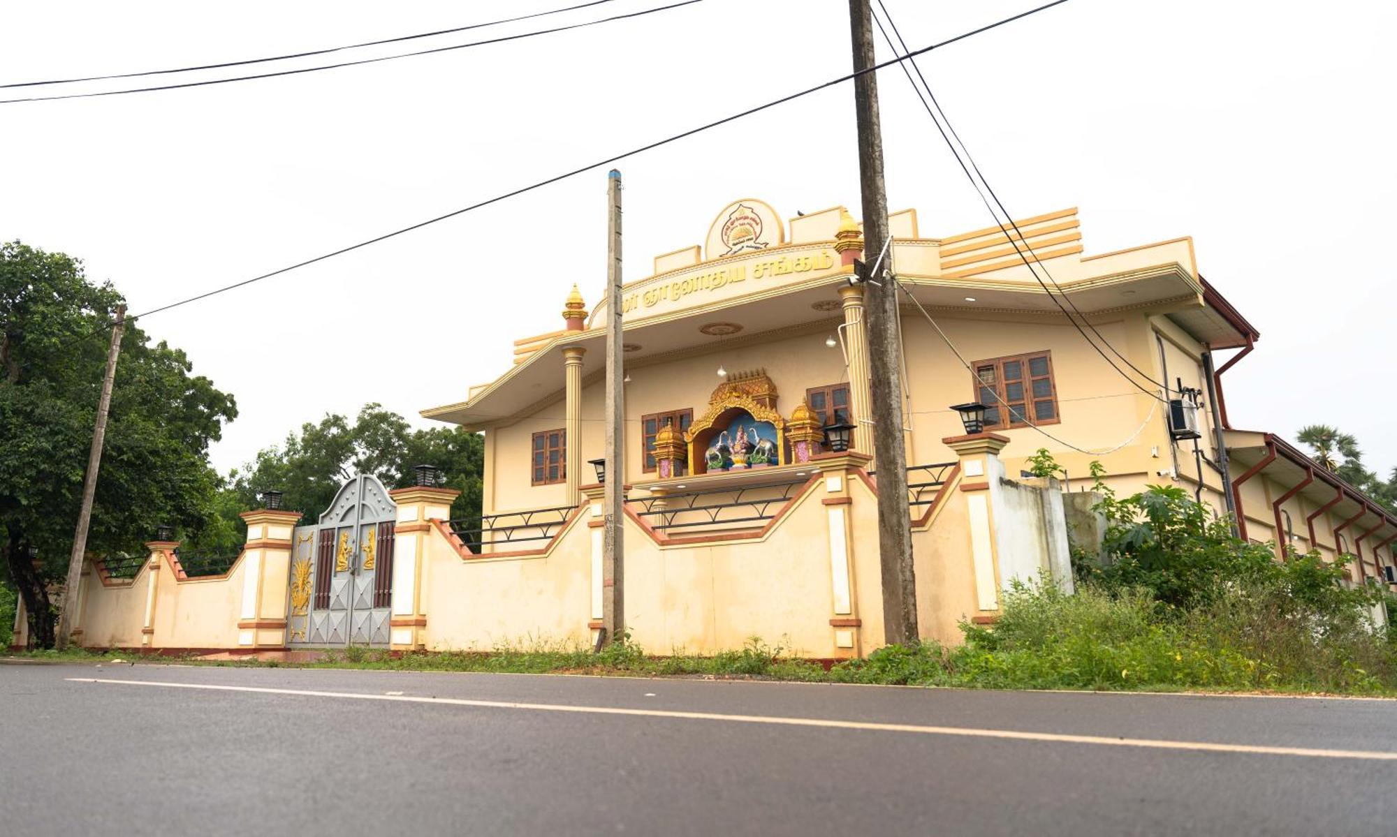 Pgs Hall Jaffna Extérieur photo
