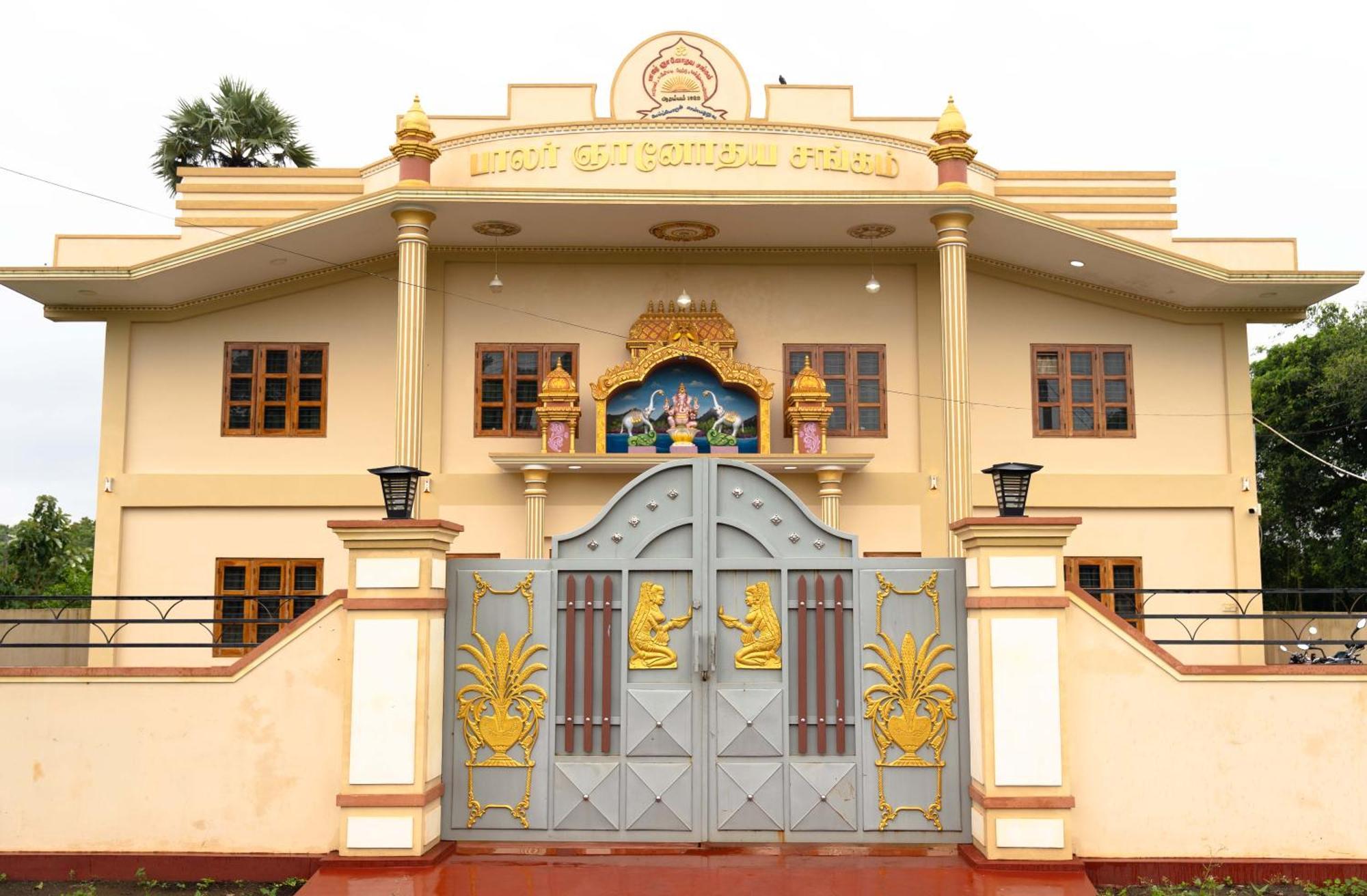 Pgs Hall Jaffna Extérieur photo