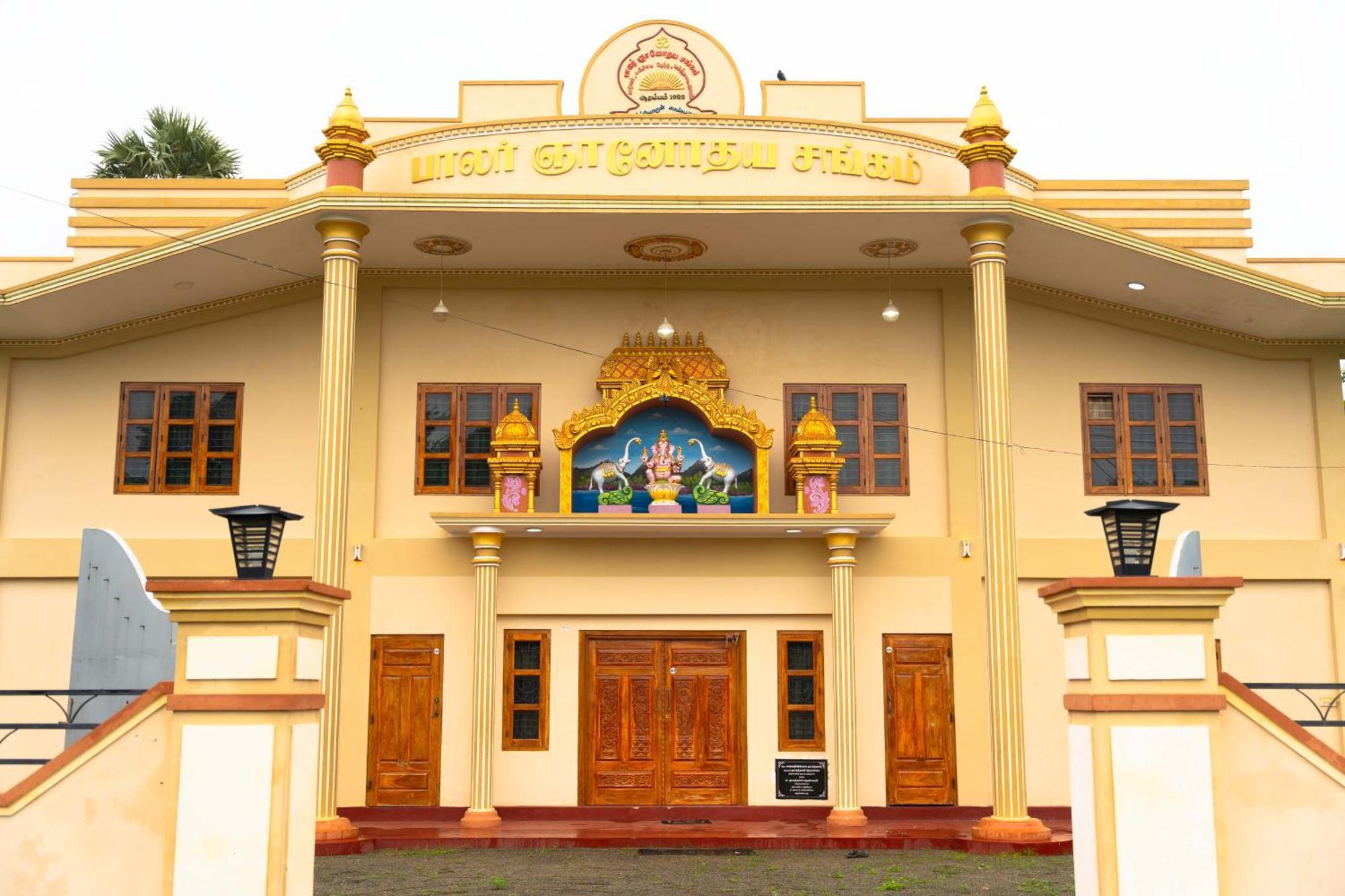 Pgs Hall Jaffna Extérieur photo