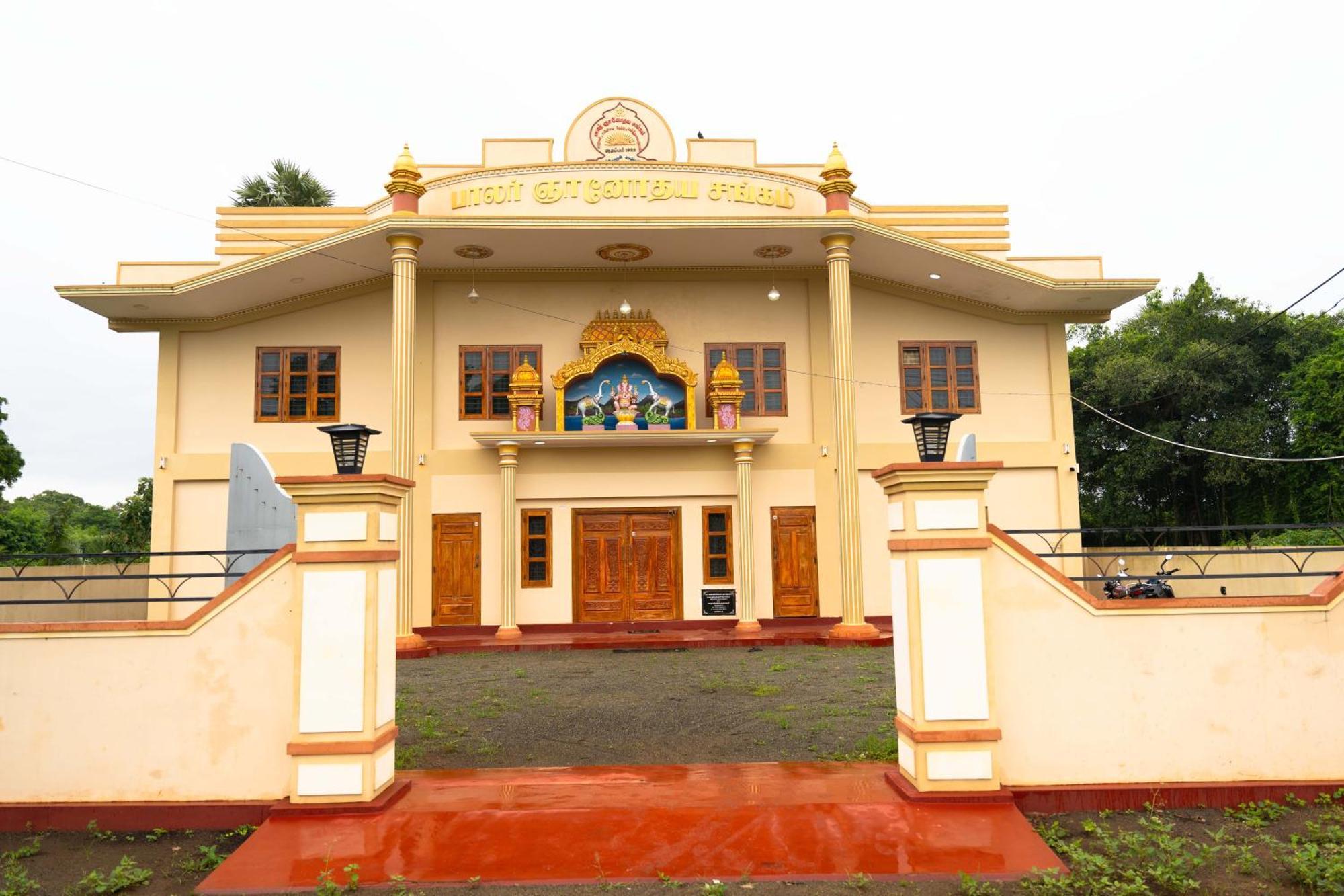 Pgs Hall Jaffna Extérieur photo